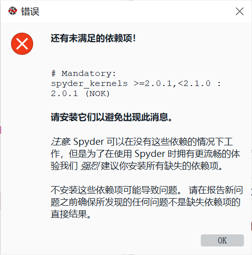 图片来自提问的同学 @周扬轩